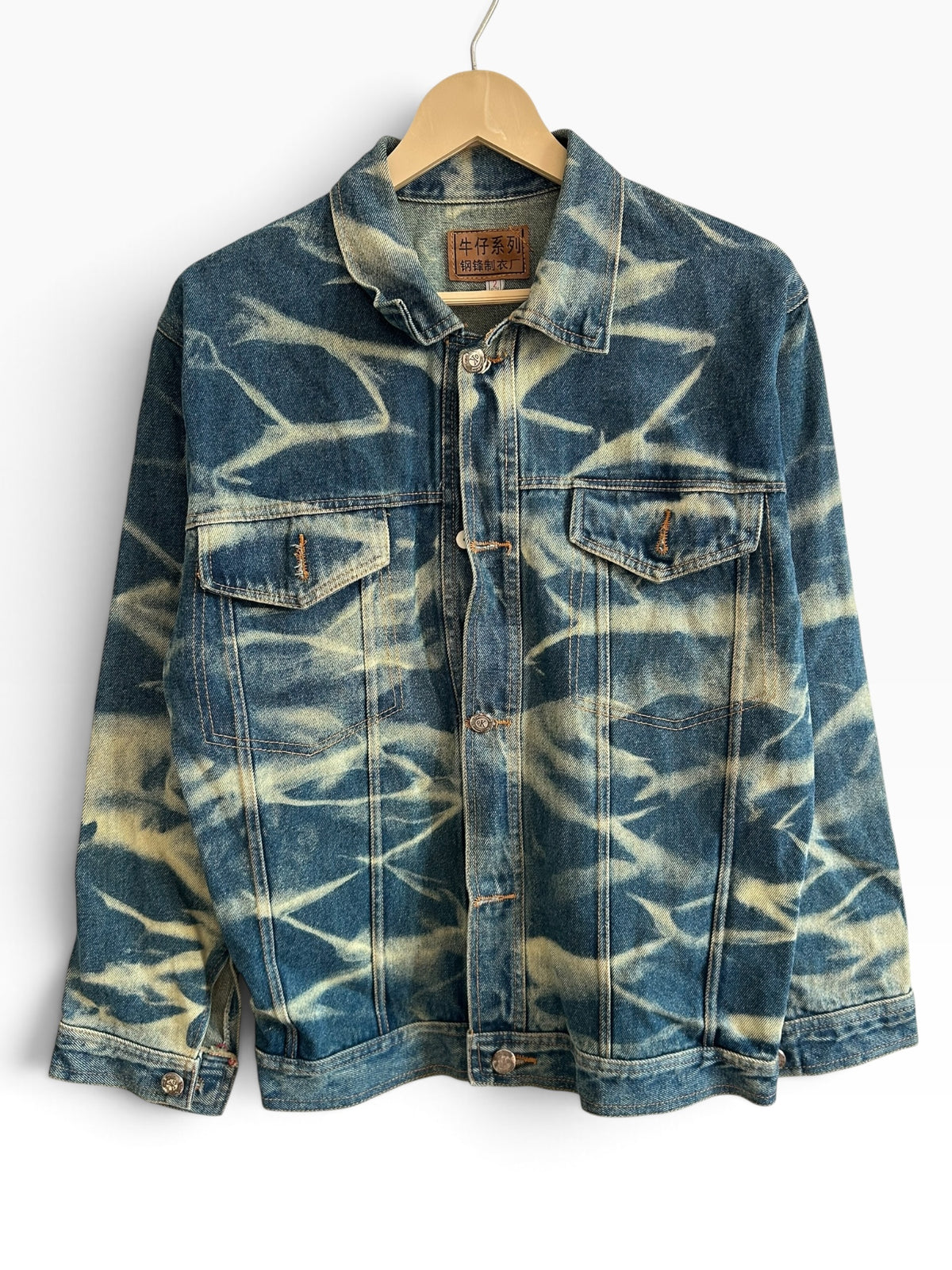 Printed Denim Jacket: 40”