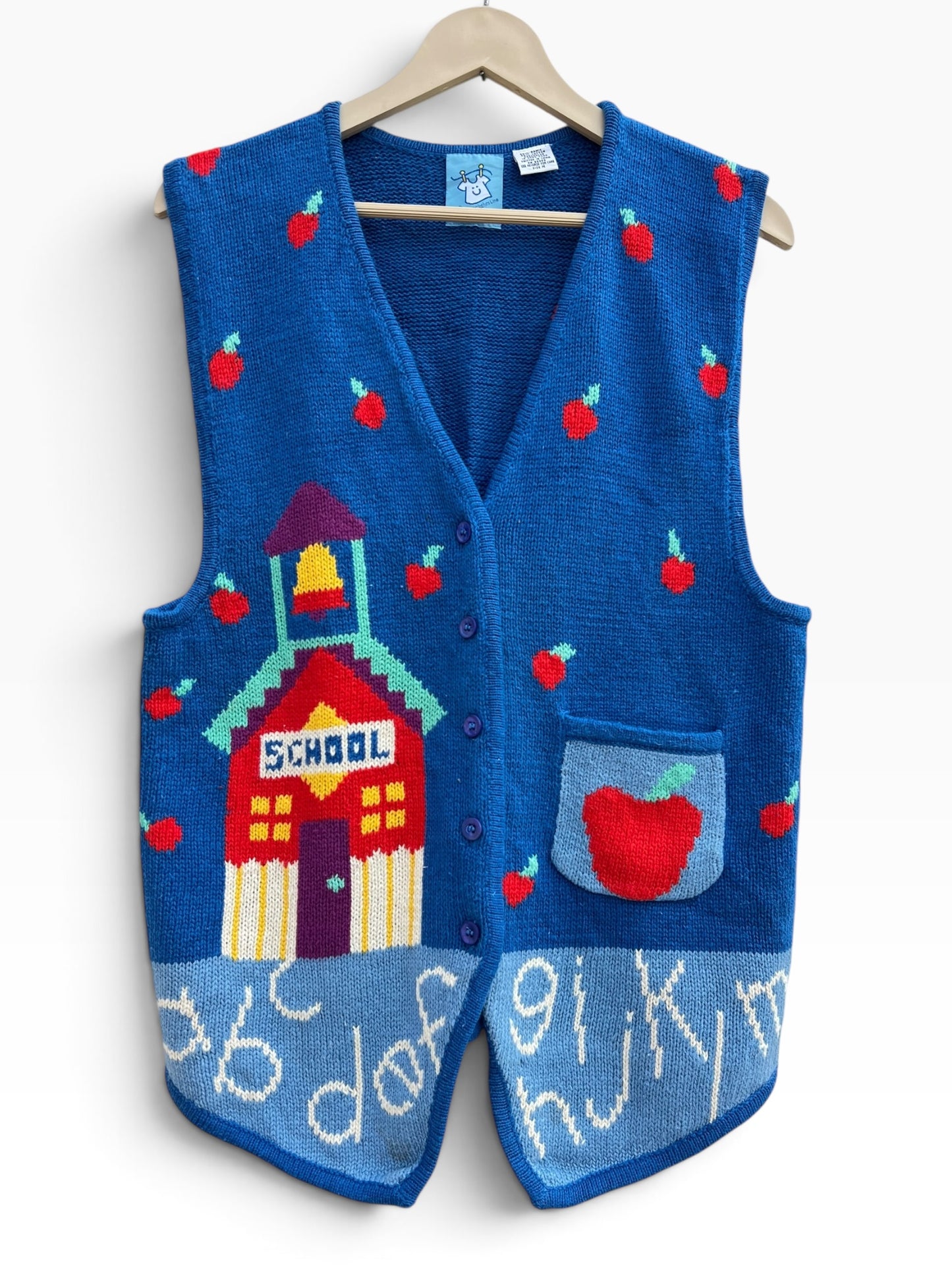 School Vest
