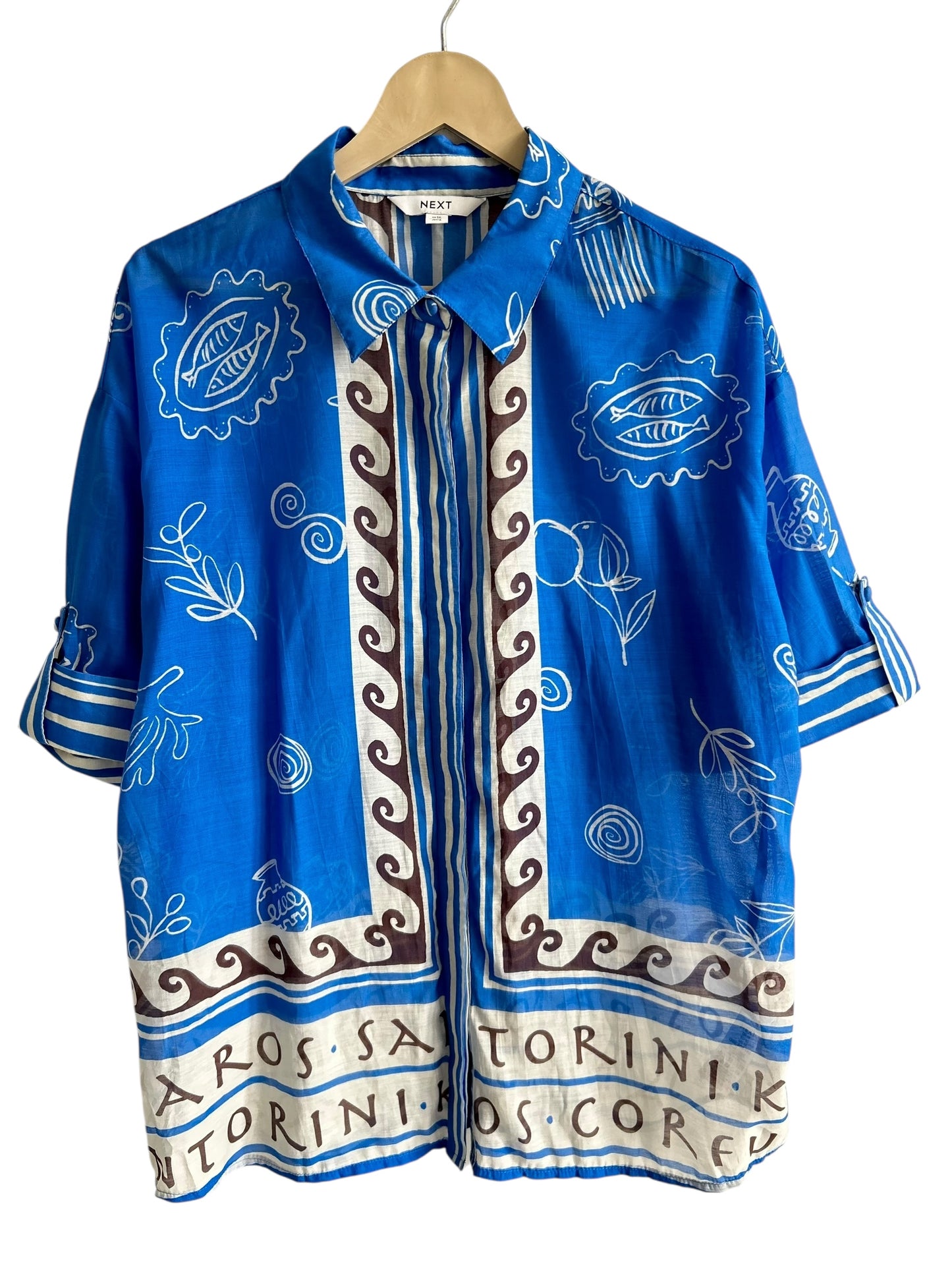 NEXT Greek Print Co Ord Set: Blue