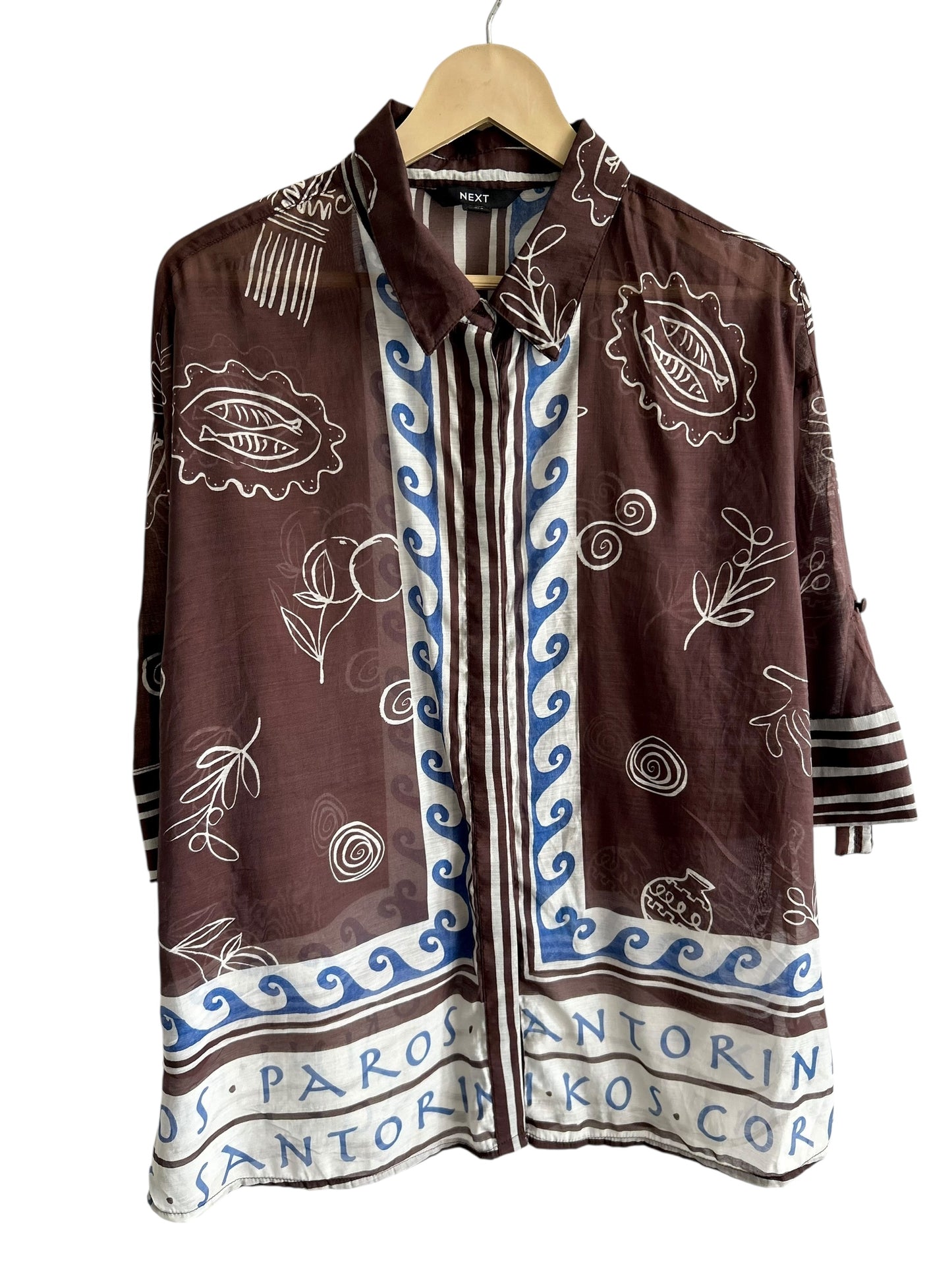 NEXT Greek Print Co Ord Set: Brown
